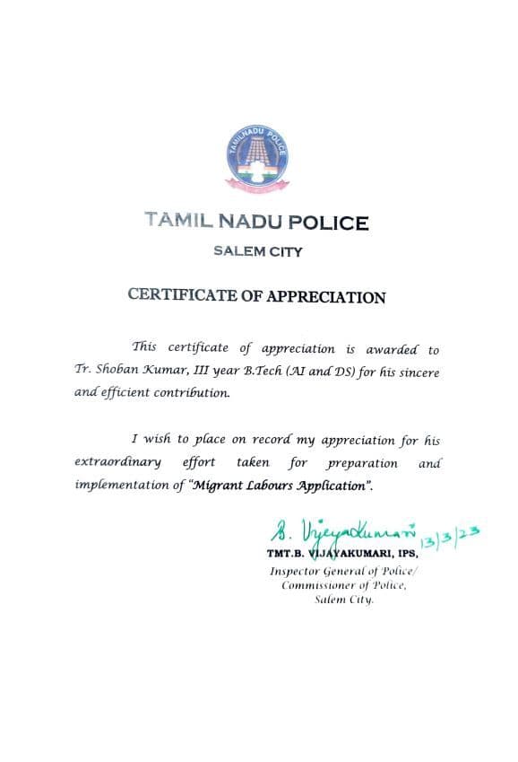 Certificate of Appreciation from Salem City Police image 3